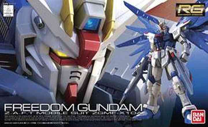 RG/ZGMF-X10A Freedom Gundam