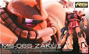 RG/MS-06S Char`s Zaku