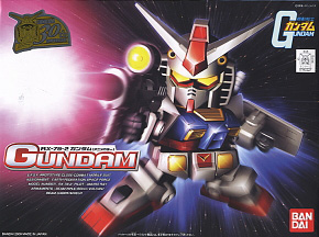 SD/RX-78-2 Gundam (Animation Color)