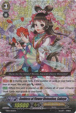 EB05/004EN Goddess of Flower Divination, Sakuya