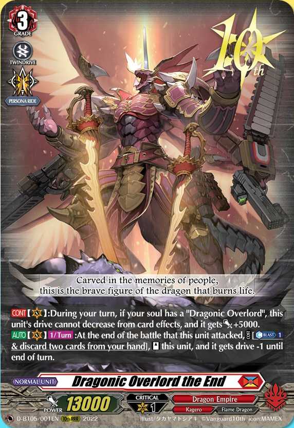 D-BT05/001JP Dragonic Overlord the End