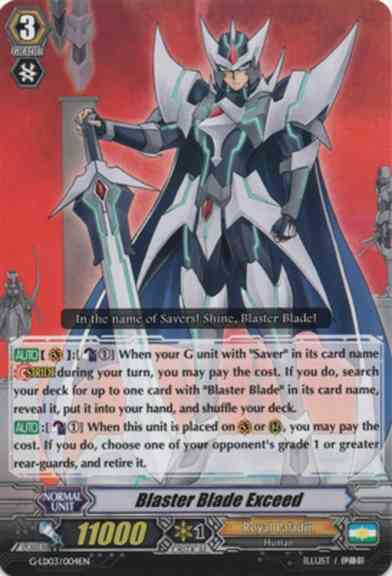 G-BT11/S17JP Blaster Blade Exceed - Click Image to Close