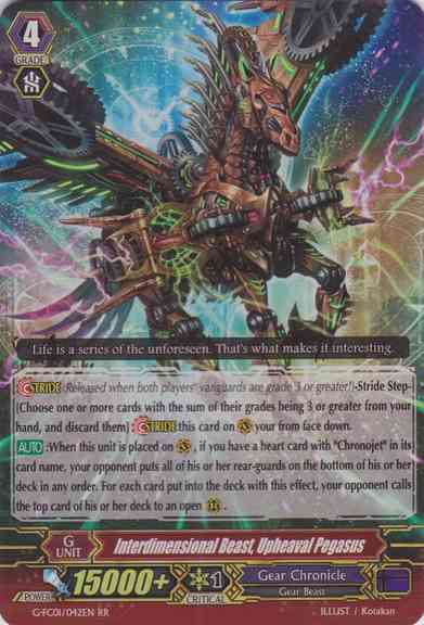 G-CHB01/029JP Interdimensional Beast, Upheaval Pegasus
