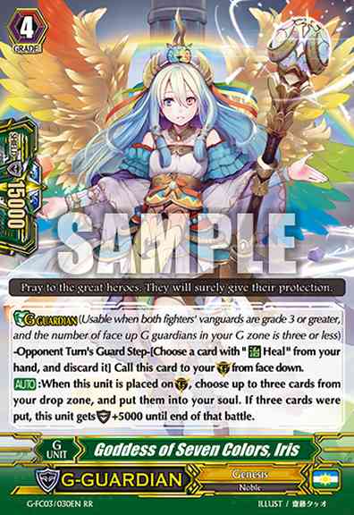 G-FC03/030JP Goddess of Seven Colors, Iris