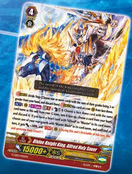 G-LD03/002FEN Divine Knight King, Alfred Holy Saver (Foil)