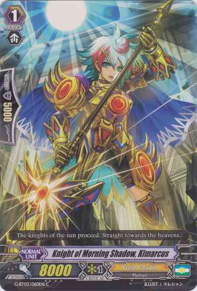 G-SD02/009JP Knight of Morning Shadow, Kimarcus