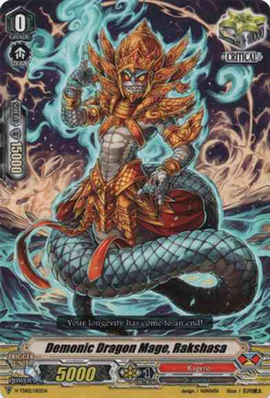 V-MB01/034BJP Demonic Dragon Mage, Rakshasa
